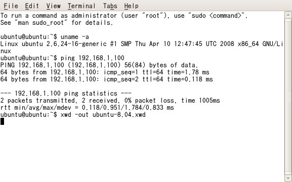 20080511-ubuntu-8.04.jpg