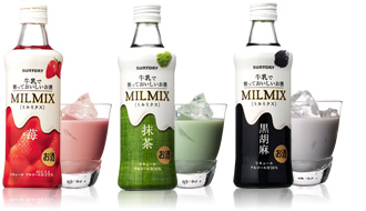 20081103-milmix.jpg