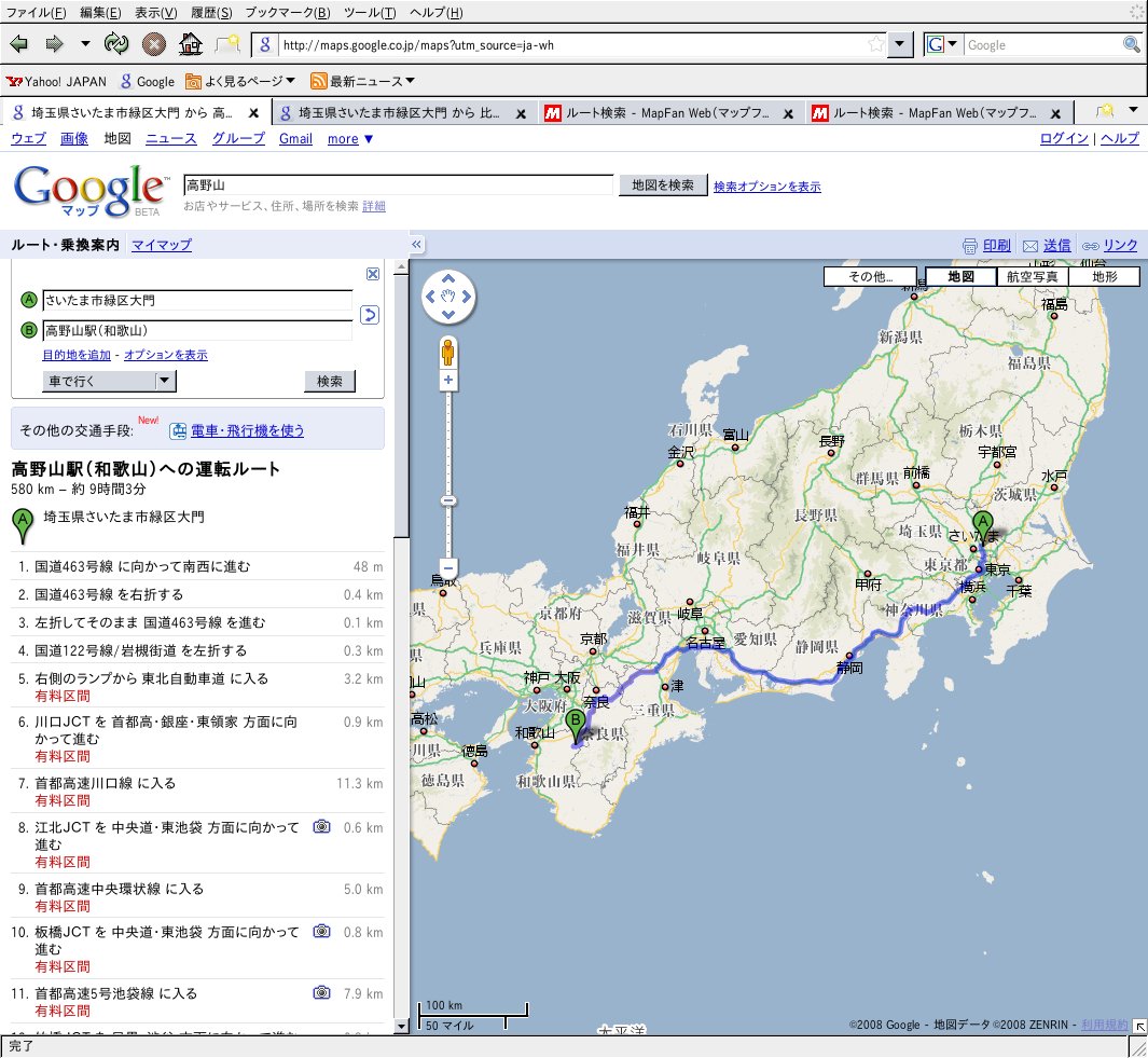 20081228-map01.jpg
