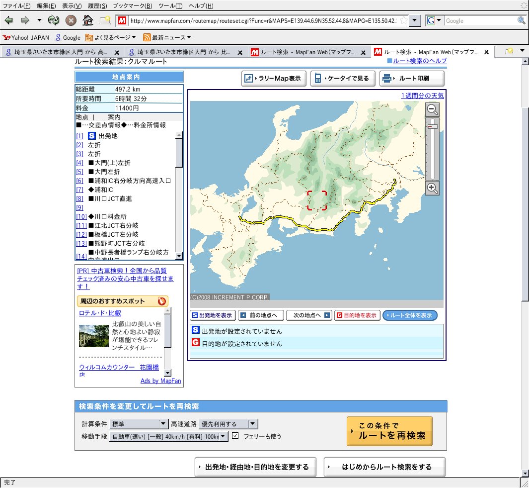 20081228-map04.jpg